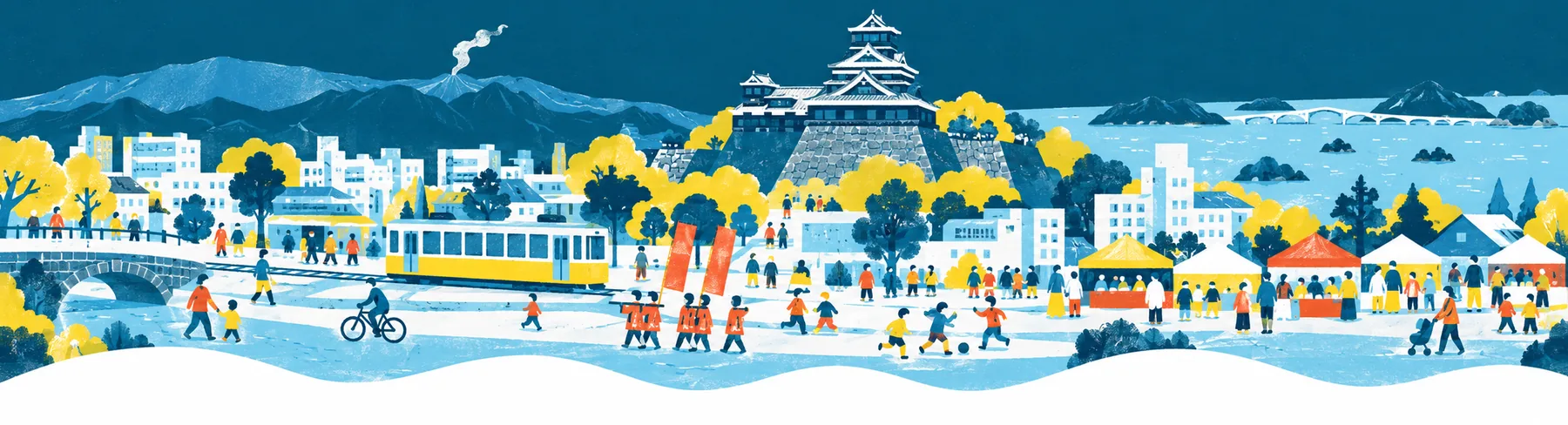熊本県の街と海、出かける人たちのイラスト
