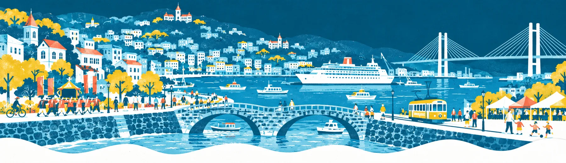 長崎県の街と海、出かける人たちのイラスト