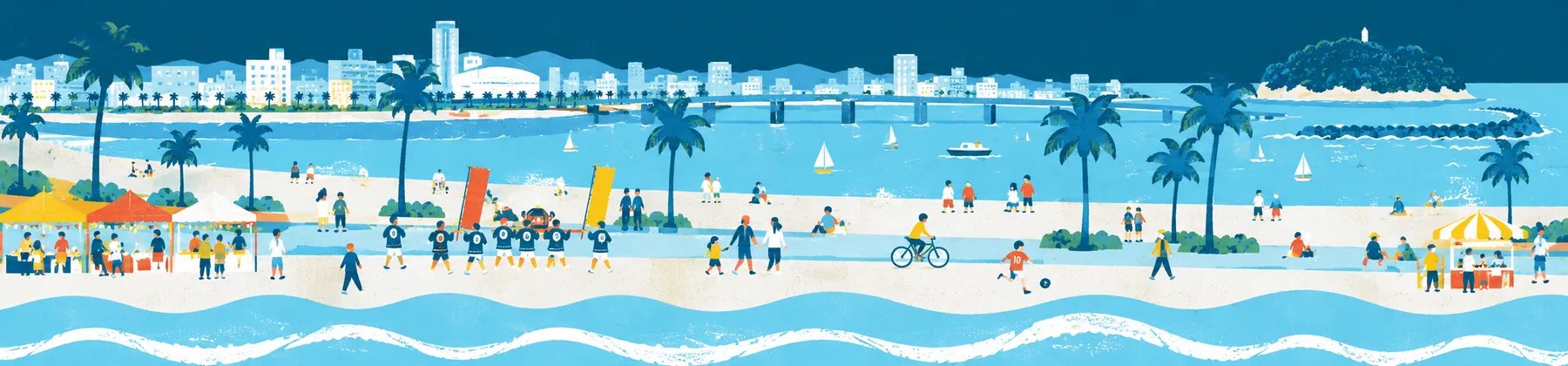 宮崎県の街と海、出かける人たちのイラスト
